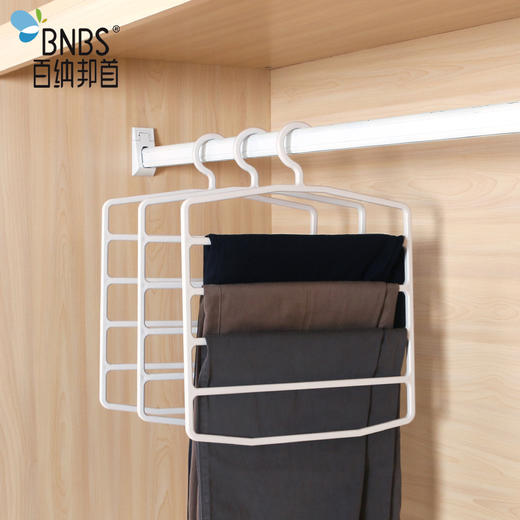 百纳邦首多层裤架 （ABS）8863家用多功能收纳架 商品图4