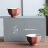 问鼎格物 萼红直口八方杯2入景德镇茶盏小茶杯个人陶瓷茶具品茗杯 商品缩略图5