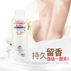 八韵草北京维生素保湿补水润肤乳降低皮肤色素舒缓细纹维E+VC乳液 商品缩略图1