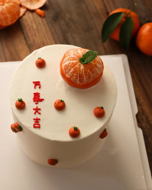 樱有尽有、要心想事成、要万事大吉哦。联系客服选择继续口味，默认草莓或草莓慕斯夹心 商品图5