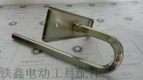 【货号01747】索信F20电刨深度尺 电刨定位尺 电刨卡尺