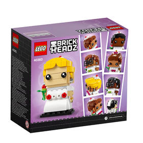 乐高婚礼新娘40383