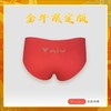 UGLOW金牛限定版女士内裤 UNDERWEAR NIU Limted Edition 女款跑步健身舒适运动内裤 可定制 商品缩略图5