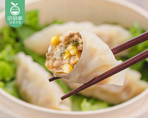 希杰CJ王饺子玉米猪肉（900g/包 36个）生产日期: 1月 商品图2