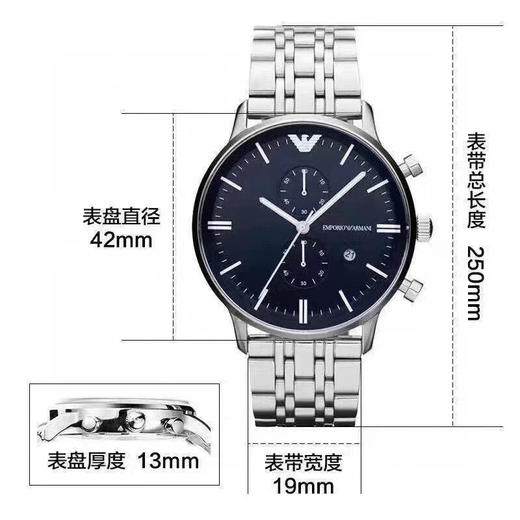 🌹998包邮！火爆的海报款⚡阿玛尼ar1648蓝面 金城武定制款 商品图6