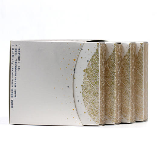 【糯香】帝泊洱糯米香即溶普洱茶珍40支装速溶茶正品（新老包装随机发） 商品图3