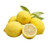 黄柠檬(国产) 2颗 lemon 2pcs (110g-130g/颗) 商品缩略图0