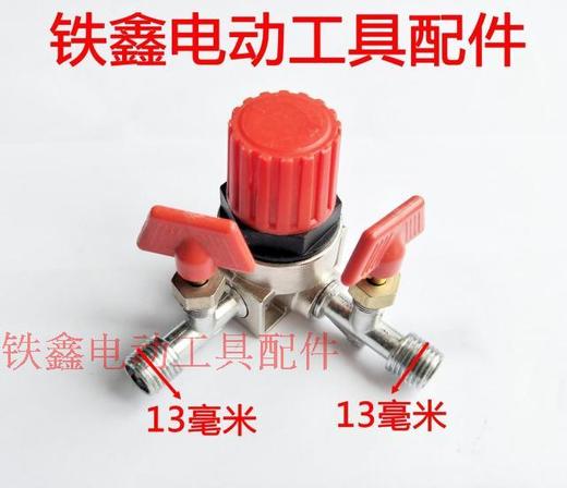 【货号01815】空压机配件锋利款空压机双阀总成放气阀门 商品图2