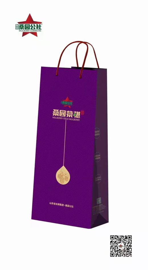 桑园紫椹干红酒 商品图2