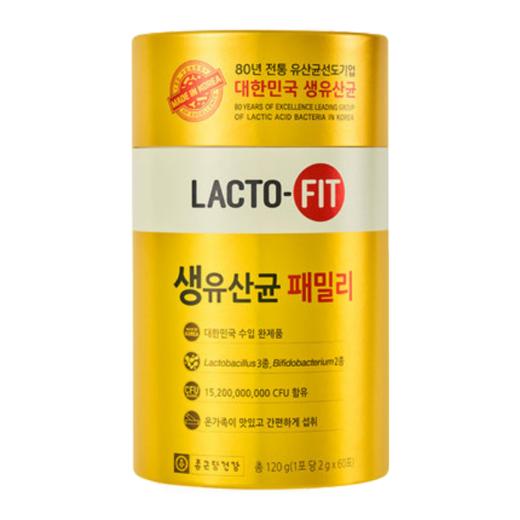 钟根堂 LACTO-FIT益生菌粉家庭装2代 120g【中】   商品图0