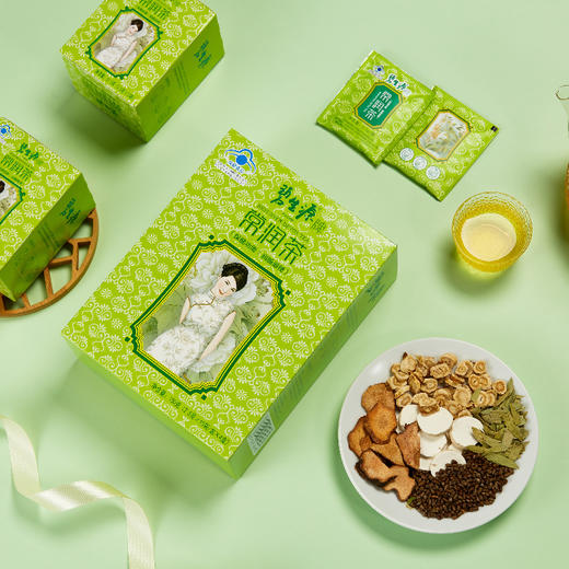 国货之光碧生源润肠通便常润茶25袋功能好茶购买即赠价值49元产品