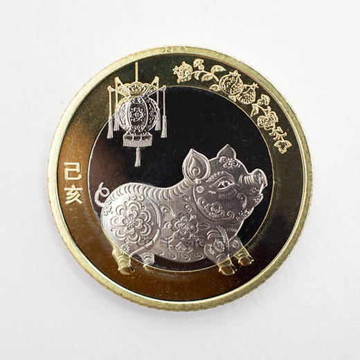 二轮十二生肖2019猪年贺岁流通纪念币10元面值双色铜合金 商品图0