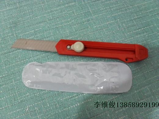 【货号01756】办公用美工刀 锋利无比 特价促销 商品图0