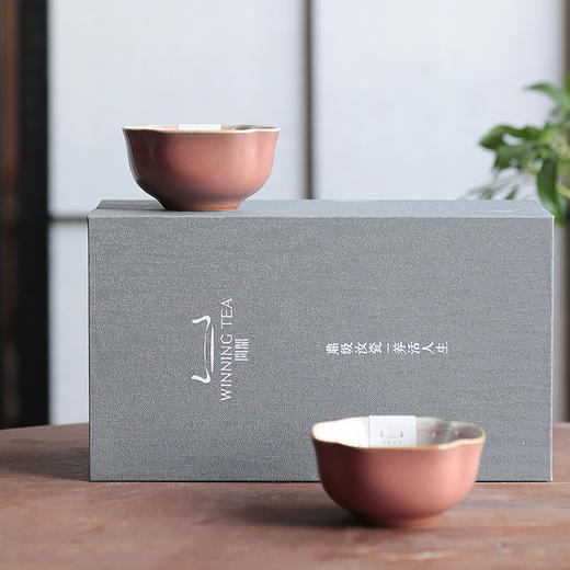 【问鼎】【萼红大菩提杯2入】景德镇茶盏小茶杯个人陶瓷茶具品茗杯单杯 商品图1