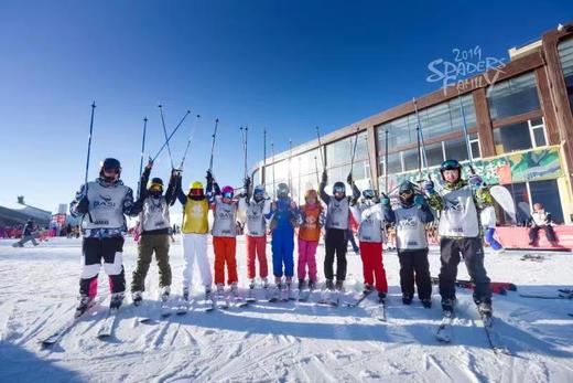 【23/24免费教学 · 第五届黑桃滑雪公开日】6小时免费雪上教学，初见·云顶 11月30日-12月3日，大型滑手见面会！ 商品图5