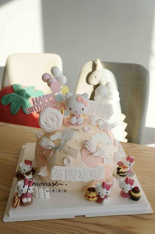 「女孩」球形kitty 底托kitty随机款式 商品图0