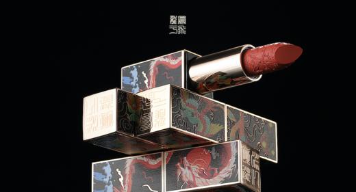 龙凤于飞雕花口红111 商品图2