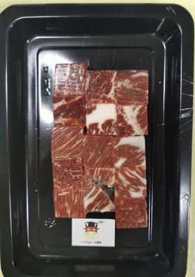 【专区满400包邮】澳洲谷饲和牛M8-9牛肉粒 250g/份