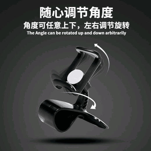 【再也不用低头看导航了！】HUD抬头车载手机支架，手机汽车导航直视式，仪表盘台通用支撑架，车载出行利器，狂抖不掉，创意多功能汽车导航驾车。ry 商品图3