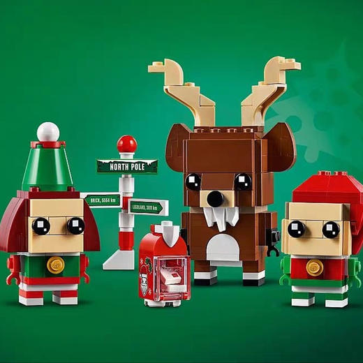  乐高方头仔-驯鹿与圣诞精灵 40353 商品图2