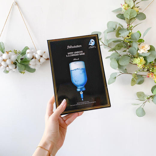 韩国JM solution珍珠三部曲/急救补水 10片装 学生补水保湿超薄抗皱紧致滋养肌肤 每天都要水嫩嫩 商品图0