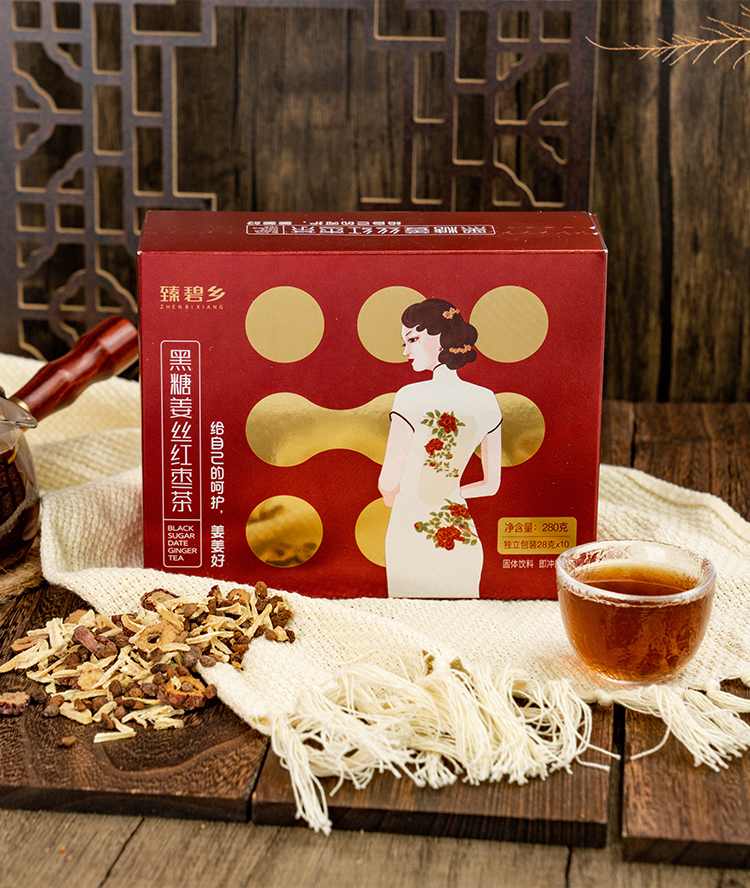 臻碧乡黑糖姜丝红枣茶丨小包装便携丨28g10包