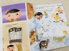 暖房子绘本屁屁侦探7:深深山的大雪怪 商品缩略图8