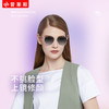 【特价秒杀款】普莱斯PS7017 合金 时尚偏光太阳镜 中性 商品缩略图1