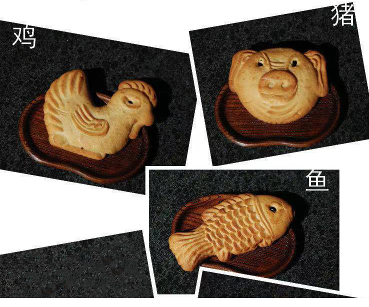 浦西瑶素三牲/1盒(468g)