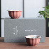 【问鼎】【萼红宝相杯2入】景德镇茶盏小茶杯个人陶瓷茶具品茗杯单杯 商品缩略图1