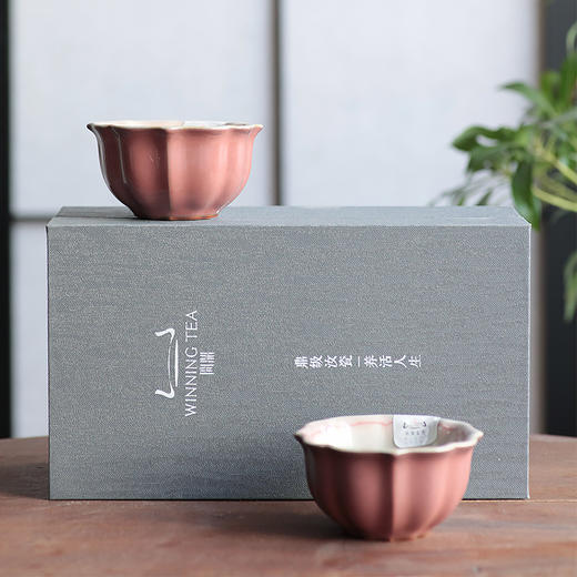 【问鼎】【萼红宝相杯2入】景德镇茶盏小茶杯个人陶瓷茶具品茗杯单杯 商品图1