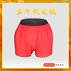 UGLOW金牛限定版竞速短裤 MSAN NIU Limted Edition 男女款跑步健身舒适运动竞速短裤可定制 商品缩略图7