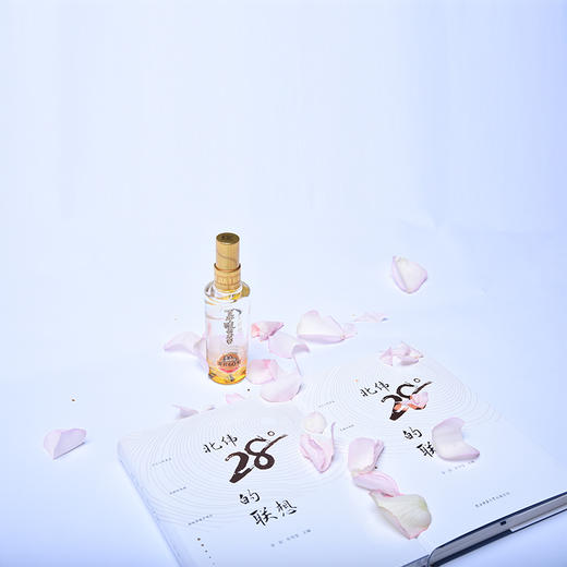 52百年泸州老窖窖龄酒60年125ml+《北纬28度的联想》 泸州老窖官方旗舰店 商品图2