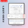 【特价秒杀款】普莱斯PS7017 合金 时尚偏光太阳镜 中性 商品缩略图2