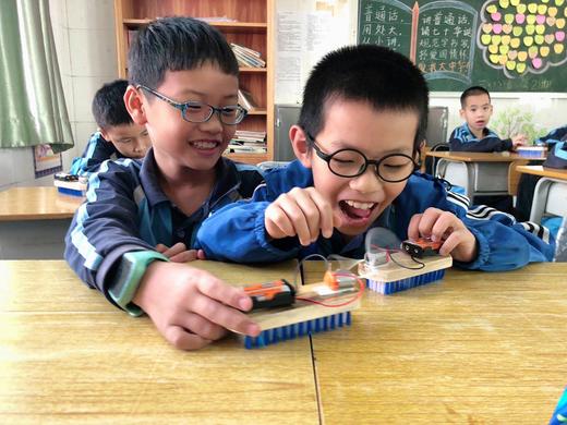 2021春广州市黄埔区深井小学力翰科学课程教师子女缴费链接 商品图1