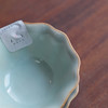 【问鼎】【黛蓝祥瑞杯2入】景德镇茶盏小茶杯个人陶瓷茶具品茗杯单杯 商品缩略图5
