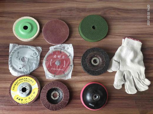 【货号02933】角磨机全能套装30件套装角磨机配件 商品图4