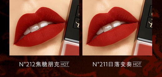 YSL圣罗兰天鹅绒黑管唇釉 商品图2