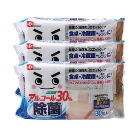 墙裂推荐：超级好用的清洁神器