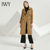 IWY/新款浅灰色驼色双面中长款毛呢大衣G8520T1013 商品缩略图0
