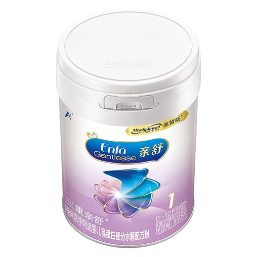 美赞臣亲舒乳蛋白部分水解婴儿配方奶粉1段0-12月龄850克罐装 商品图1