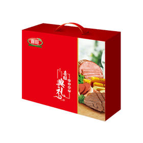 有喜旺才叫过年！喜旺典礼A/B款经典精品熟食礼盒