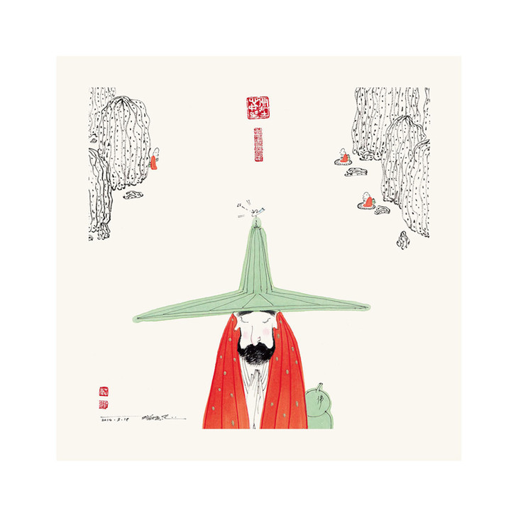 《蔡志忠禅画册页》宣纸彩印,经折装,二十四开禅画