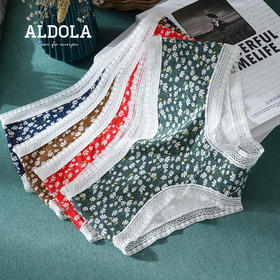 雅黛丽内裤女士低腰三角裤印花性感舒适弹力内裤4条组合装