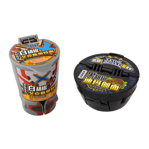 万代Bandai 白胡椒艾克斯奥特面拼黑胡椒迪玛伽面BANC07334-1 商品图1