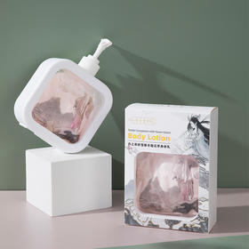 【已下架】丹之青妍 雪豚冬脂身体乳240ml [福利品]