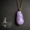 翡翠 粉紫大福瓜 商品缩略图4