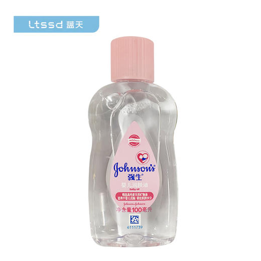 强生婴儿润肤油（100ml）【30170186】 商品图0
