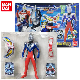 万代 Bandai欧布奥特曼智勇形态融合套装52738-1