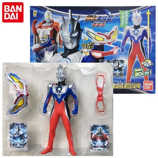 万代 Bandai欧布奥特曼智勇形态融合套装52738-1 商品图0